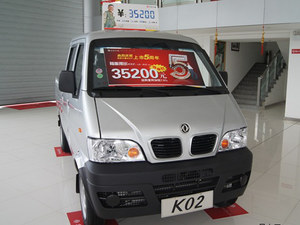 东风小康K02现车销售，最高优惠0.65万