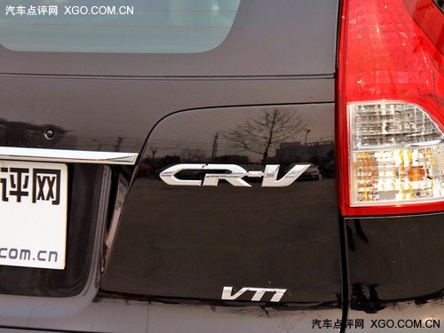配置进行升级 2013款CR-V明年初上市