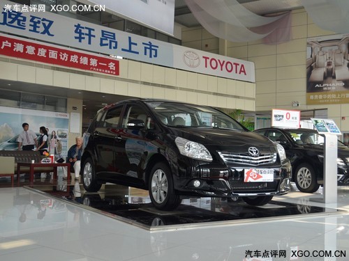 广汽丰田逸致包牌让利1.8万 现车发售