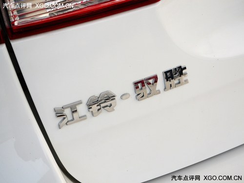 或6月底上市 江铃新驭胜S350售价曝光
