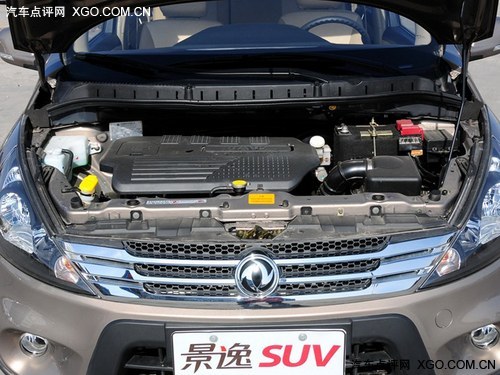 风行景逸SUV XL LV 亮相沈阳国际车展