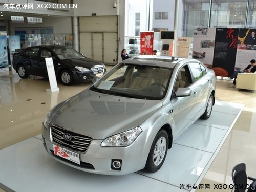 奔腾B50南京最高优惠8000元 现车在售