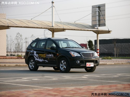 荣威W5现车销售 现金最高可优惠3.2万元