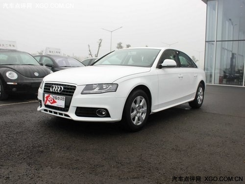 2012款奥迪A4L最高降3.7万 店内有现车