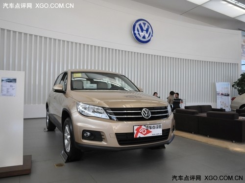 上海大众途观现车到店 20.98万元起售