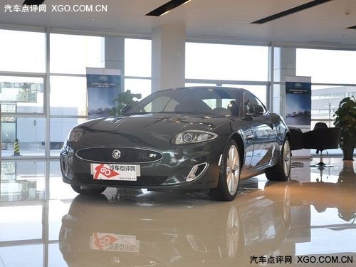 捷豹XK现金优惠25.18万元 店内现车销售