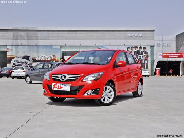 北京E系两厢现金优惠0.9万元 现车销售