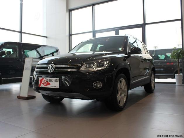 Tiguan 2.0T֣ݽ38.5