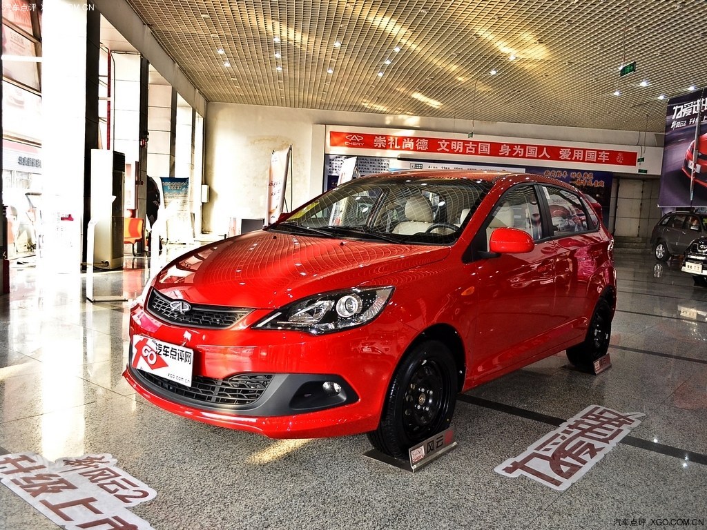 奇瑞汽車2013款 風雲2 兩廂 1.5l 手動銳意版其它與改裝高清大圖