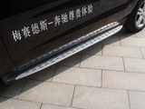 奔驰M级 2012款  ML350动感型_高清图34
