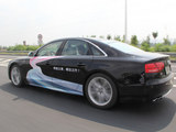 奥迪S8 2013款  S8 4.0TFSI quattro_高清图20