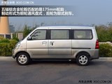 五菱荣光 2012款  1.5L舒适型_高清图3