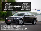 奥迪A6L 2012款  30 FSI 豪华型_高清图23