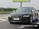 奥迪S8 2013款  S8 4.0TFSI quattro_高清图19