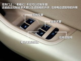 奥迪A6L 2012款  30 FSI 豪华型_高清图8