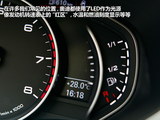 奥迪A6L 2012款  30 FSI 豪华型_高清图7