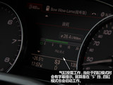 奥迪S8 2013款  S8 4.0TFSI quattro_高清图17