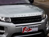 揽胜极光(进口) 2012款 揽胜极光 EVOQUE 2.0T 5门耀动版_高清图26