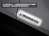 宝马X1 2012款  xDrive20i豪华型_高清图7