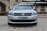 朗逸 2013款  1.4TSI DSG豪华导航版_高清图20