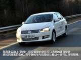 桑塔纳 2013款 新 1.6L 自动豪华版_高清图16