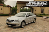 朗逸 2013款  1.4TSI DSG豪华导航版_高清图23