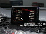 奥迪S8 2013款  S8 4.0TFSI quattro_高清图13