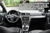 朗逸 2013款  1.4TSI DSG豪华导航版_高清图14