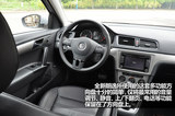 朗逸 2013款  1.4TSI DSG豪华导航版_高清图13