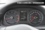 朗逸 2013款  1.4TSI DSG豪华导航版_高清图12