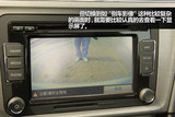 朗逸 2013款  1.4TSI DSG豪华导航版_高清图7