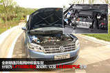 朗逸 2013款  1.4TSI DSG豪华导航版_高清图35