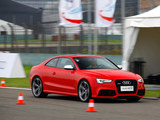 奥迪RS 5 2012款  RS 5 Coupe_高清图9