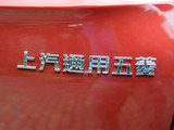 宝骏630 2012款  1.8L 自动精英型_高清图16