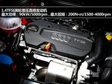 奥迪A1 2013款  30 TFSI Sportback Ego plus_高清图24
