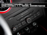 奥迪A1 2013款  30 TFSI Sportback Ego plus_高清图20