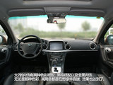 大7 SUV 2011款  2.2T 四驱旗舰型_高清图6