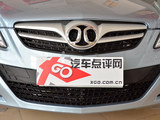 北京汽车E系列 2012款  两厢 1.3L 乐天手动版_高清图30