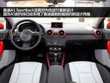 奥迪A1 2013款  30 TFSI Sportback Ego plus_高清图7