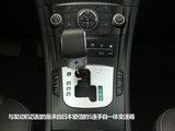 大7 SUV 2011款  2.2T 四驱旗舰型_高清图29