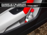 奥迪A1 2013款  30 TFSI Sportback Ego plus_高清图4