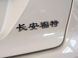 蒙迪欧-致胜 2012款  2.0 GTDi240 旗舰运动版_高清图15
