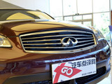 英菲尼迪QX50(进口) 2013款 英菲尼迪QX50 2.5L 四驱尊雅版_高清图31