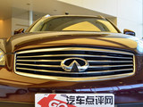 英菲尼迪QX50(进口) 2013款 英菲尼迪QX50 2.5L 四驱尊雅版_高清图29