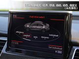 奥迪S8 2013款  S8 4.0TFSI quattro_高清图6