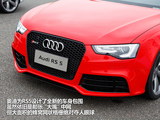 奥迪RS 5 2012款  RS 5 Coupe_高清图3
