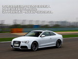 奥迪RS 5 2012款  RS 5 Coupe_高清图17