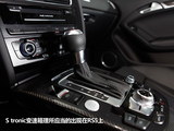 奥迪RS 5 2012款  RS 5 Coupe_高清图15