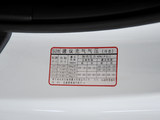 Veloster飞思 2013款  Turbo_高清图34