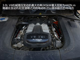 途锐 2011款  3.0TSI V6 Hybrid_高清图20
